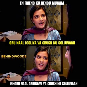 Behindwoods Meme