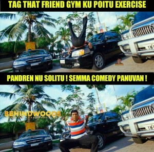 Behindwoods Meme