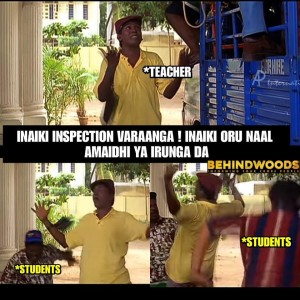 Behindwoods Meme