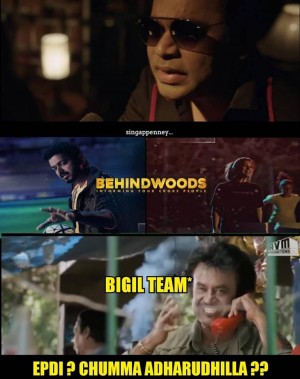 Behindwoods Meme