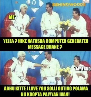 Behindwoods Meme