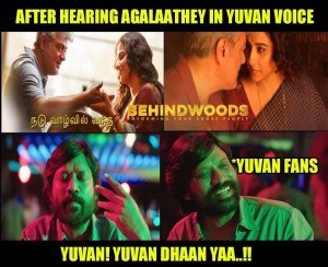 Behindwoods Meme