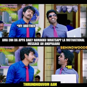 Behindwoods Meme