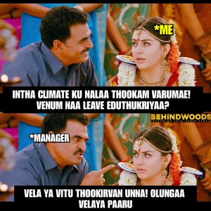 Behindwoods Meme