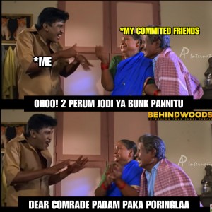 Behindwoods Meme