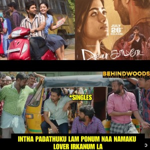 Behindwoods Meme