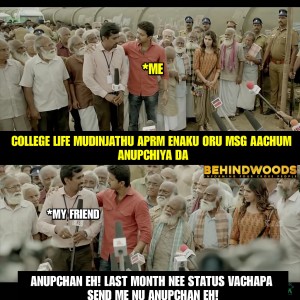 Behindwoods Meme