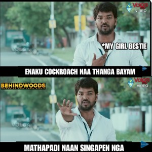 Behindwoods Meme