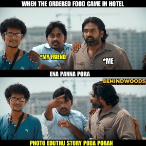 Behindwoods Meme