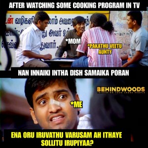 Behindwoods Meme