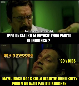 Behindwoods Meme