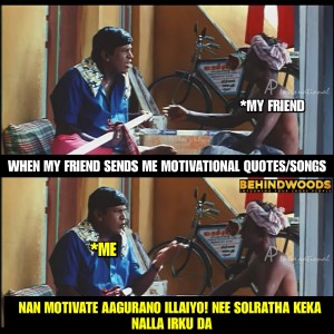 Behindwoods Meme