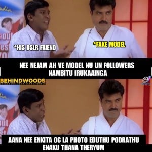 Behindwoods Meme