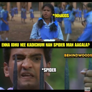 Behindwoods Meme