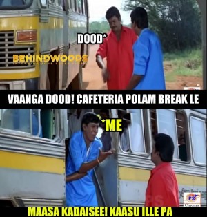 Behindwoods Meme