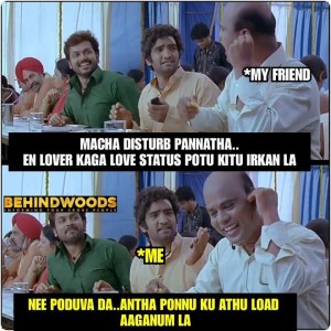 Behindwoods Meme