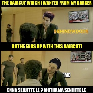 Behindwoods Meme