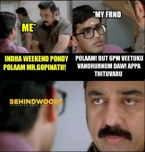 Behindwoods Meme