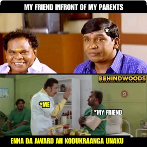 Behindwoods Meme