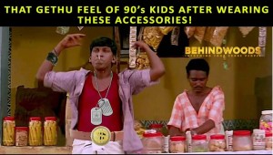 Behindwoods Meme