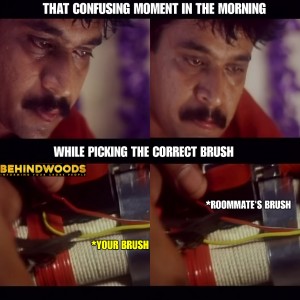 Behindwoods Meme