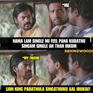 Behindwoods Meme