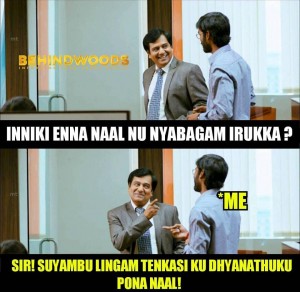 Behindwoods Meme