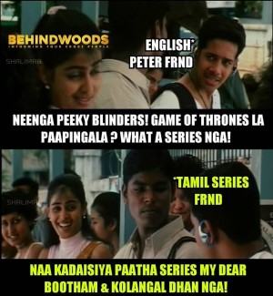 Behindwoods Meme