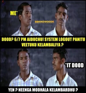 Behindwoods Meme