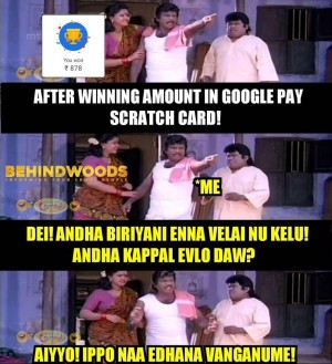 Behindwoods Meme