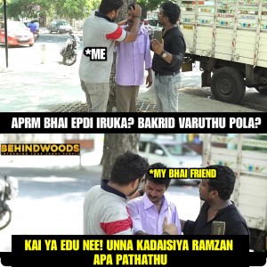 Behindwoods Meme