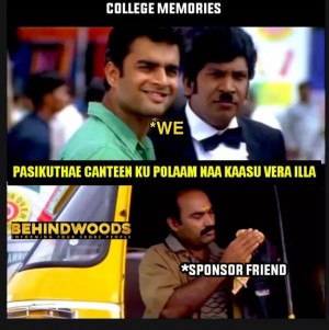 Behindwoods Meme