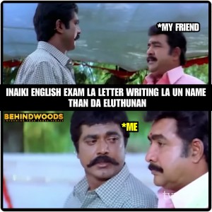 Behindwoods Meme