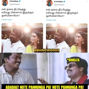 Behindwoods Meme