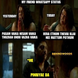 Behindwoods Meme