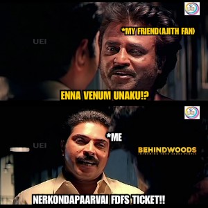 Behindwoods Meme