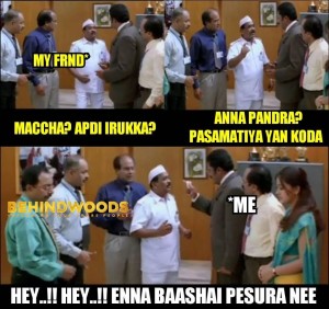 Behindwoods Meme