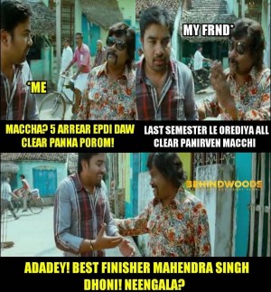 Behindwoods Meme