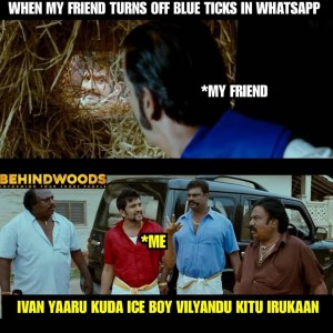 Behindwoods Meme