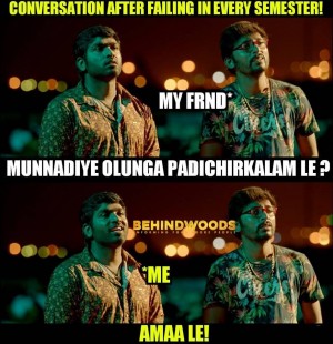 Behindwoods Meme