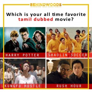 Behindwoods Meme