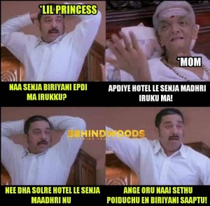 Behindwoods Meme