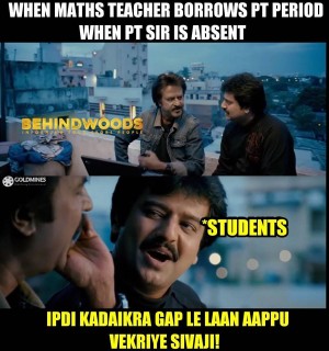 Behindwoods Meme