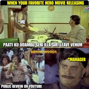 Behindwoods Meme