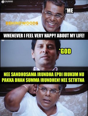 Behindwoods Meme