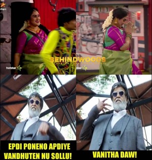 Behindwoods Meme