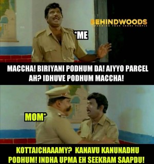 Behindwoods Meme