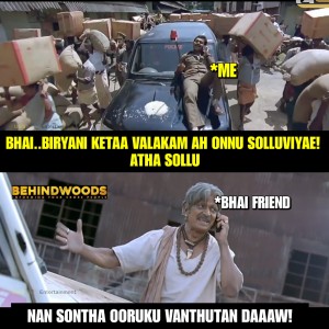 Behindwoods Meme