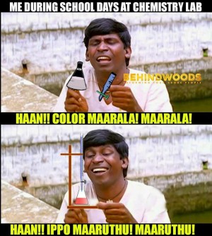 Behindwoods Meme