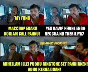 Behindwoods Meme